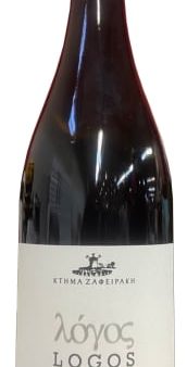 Logos Chardonnay 12 750 Online now