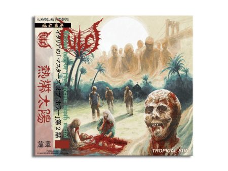 Fulci  Tropical Sun  Chinese LMD Edition cd jewel case Online