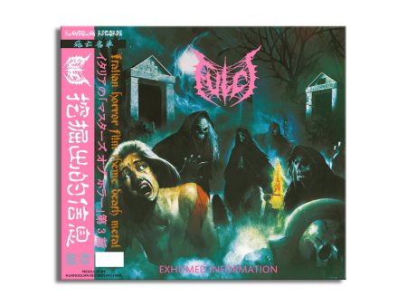 Fulci  Exhumed Information  Chinese LMD Edition cd jewel case Online