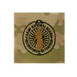 U.S. Army National Guard Recruiting Retention OCP Senior Sew-On Badge Supply