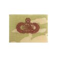 U.S. Air Force Communications (Master) OCP Spice Brown Badge Sale