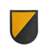 U.S. Army Ranger Training Brigade Flash Supply