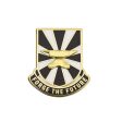 U.S. Army Futures Command Unit Crest (each) Online now