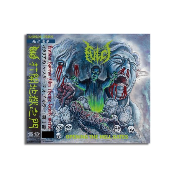 Fulci  Opening the Hell Gates  Chinese LMD Edition cd jewel case Online