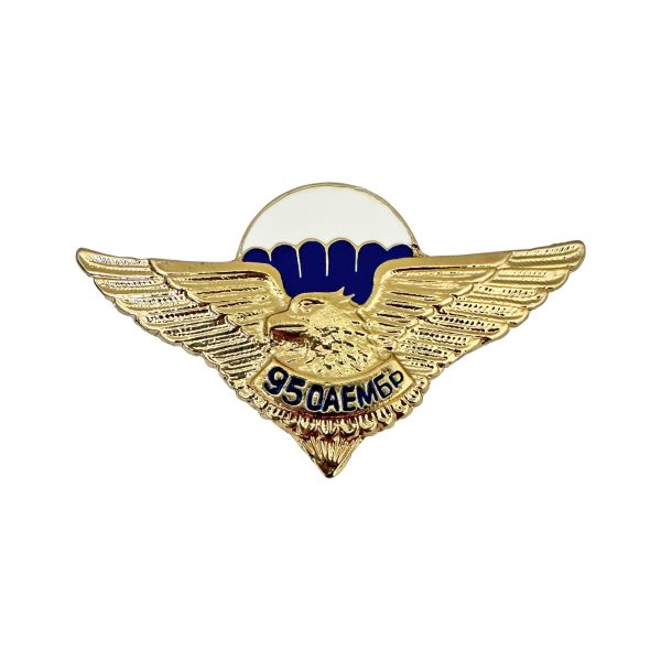 Ukranian Jump Wings - Regulation size (ea) on Sale